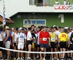 10. Krntner Businesslauf 2010 in Klagenfurt. pressefotos, sportfoto, sportfotos, krnten, kaernten, pressefoto, oskar, hher, wolfgang, jannach, sport, wirtschaft, kultur, politik, innenpolitik, auenpolitik, lokal, chronik, fotos, fotografie, fotographie, canon, eos, 1d, mark IV, mark 4, fotopool, powerpixx, hherfoto, hoeherfoto, klagenfurt, villach, wolfsberg, spittal, feldkirchen, vlkermarkt, voelkermarkt, lienz, osttirol, hermagor, archiv, fotoarchiv, photo, photoarchiv, kleine, zeitung, kleinzeitung, ktz, krntner tages zeitung, krntner woche, krntner, woche, kronen zeitung, krone, kronen, zeitung, sportfotographie, sportfotografie, kurier, krntner monat, monatsmagazin, tageszeitung, wochenzeitung, gratiszeitung, fuball, fussball, eishockey, icehockey, tennis, basketball, handball, volleyball, beachvolleyball, schi, ski, ski alpin, ski nordisch, schi nordisch, nordisch, langlaufen, schispringen, skispringen, biathlon