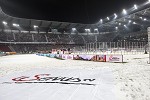 (c) 2015 - Winterclassic, Eishockey, KAC gegen VSV, Wrthersee Stadion Klagenfurt, das Spiel. - Bild zeigt: das Wrthersee Stadion. pressefotos, sportfoto, sportfotos, krnten, kaernten, pressefoto, oskar, hher, wolfgang, jannach, sport, wirtschaft, kultur, politik, innenpolitik, auenpolitik, lokal, chronik, fotos, fotografie, fotographie, canon, eos, 1d, mark IV, mark 4, fotopool, powerpixx, hherfoto, hoeherfoto, klagenfurt, villach, wolfsberg, spittal, feldkirchen, vlkermarkt, voelkermarkt, lienz, osttirol, hermagor, archiv, fotoarchiv, photo, photoarchiv, kleine, zeitung, kleinzeitung, ktz, krntner tages zeitung, krntner woche, krntner, woche, kronen zeitung, krone, kronen, zeitung, sportfotographie, sportfotografie, kurier, krntner monat, monatsmagazin, tageszeitung, wochenzeitung, gratiszeitung, fuball, fussball, eishockey, icehockey, tennis, basketball, handball, volleyball, beachvolleyball, schi, ski, ski alpin, ski nordisch, schi nordisch, nordisch, langlaufen, schispringen, skispringen, biathlon