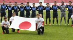 (c) 2016 - Sport, Fuball, Tournament delle Nazioni. - Bild zeigt: Ballkinder mit der Flagge von Japan. pressefotos, sportfoto, sportfotos, krnten, kaernten, pressefoto, oskar, hher, wolfgang, jannach, sport, wirtschaft, kultur, politik, innenpolitik, auenpolitik, lokal, chronik, fotos, fotografie, fotographie, canon, eos, 1d, mark IV, mark 4, fotopool, powerpixx, hherfoto, hoeherfoto, klagenfurt, villach, wolfsberg, spittal, feldkirchen, vlkermarkt, voelkermarkt, lienz, osttirol, hermagor, archiv, fotoarchiv, photo, photoarchiv, kleine, zeitung, kleinzeitung, ktz, krntner tages zeitung, krntner woche, krntner, woche, kronen zeitung, krone, kronen, zeitung, sportfotographie, sportfotografie, kurier, krntner monat, monatsmagazin, tageszeitung, wochenzeitung, gratiszeitung, fuball, fussball, eishockey, icehockey, tennis, basketball, handball, volleyball, beachvolleyball, schi, ski, ski alpin, ski nordisch, schi nordisch, nordisch, langlaufen, schispringen, skispringen, biathlon